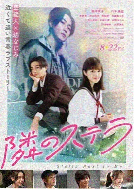 77直播 本周口碑影视榜
