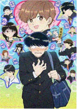 77直播 新番速递入口